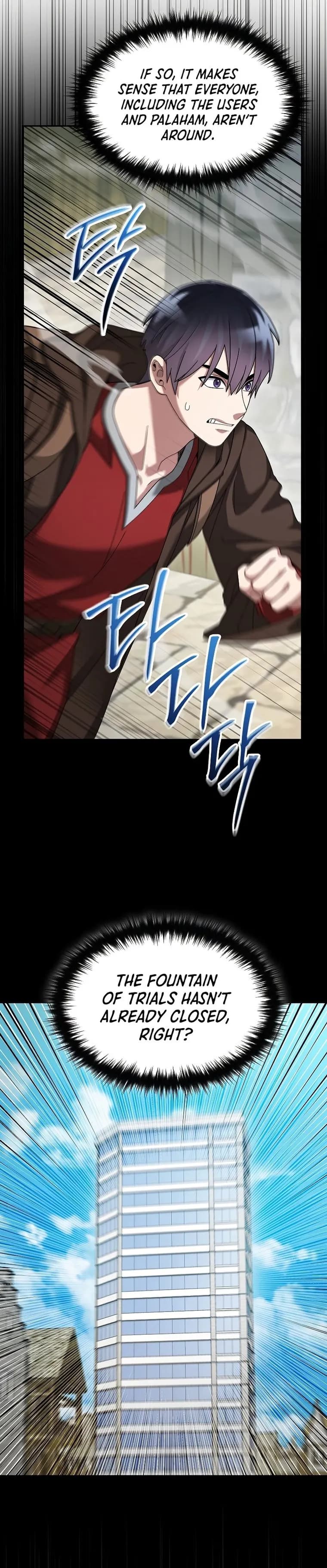 Page https://readmanhwaverse.com/images/the-newbie-is-too-strong/chapter-68/17.webp