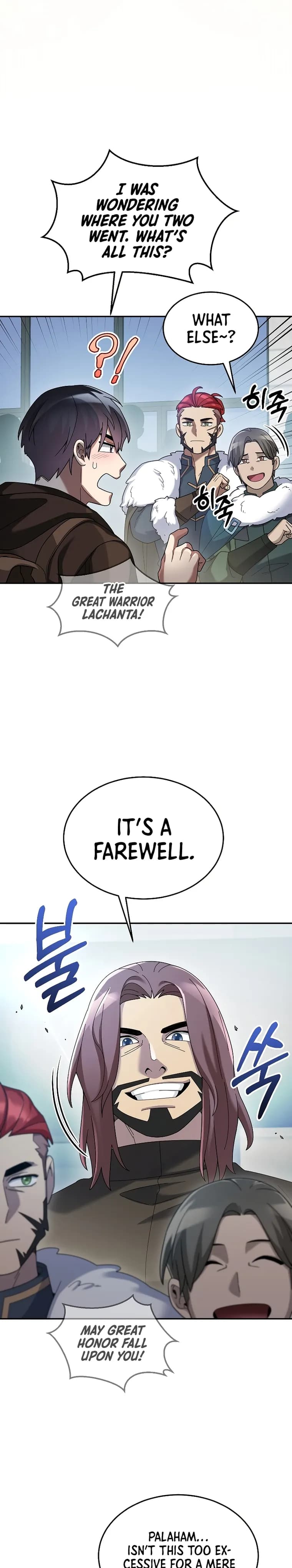Page https://readmanhwaverse.com/images/the-newbie-is-too-strong/chapter-68/21.webp