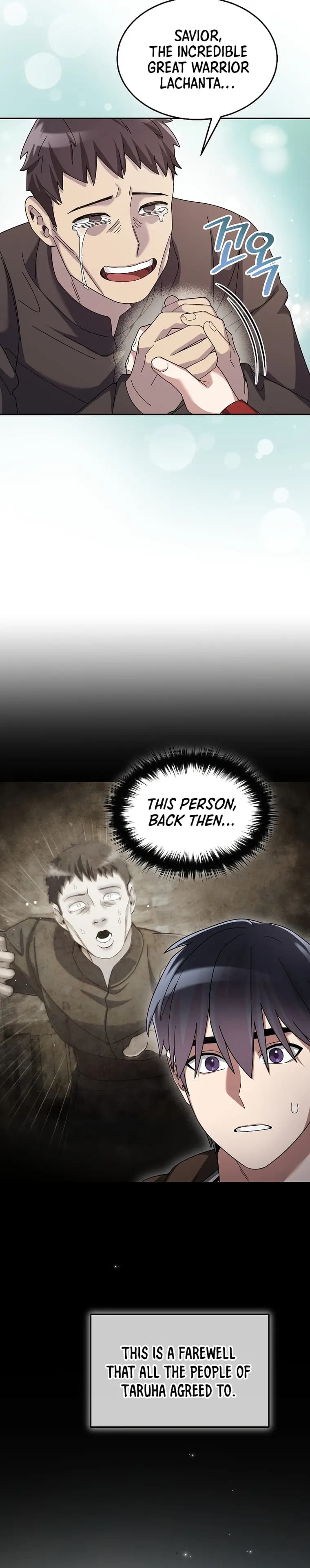 Page https://readmanhwaverse.com/images/the-newbie-is-too-strong/chapter-68/23.webp