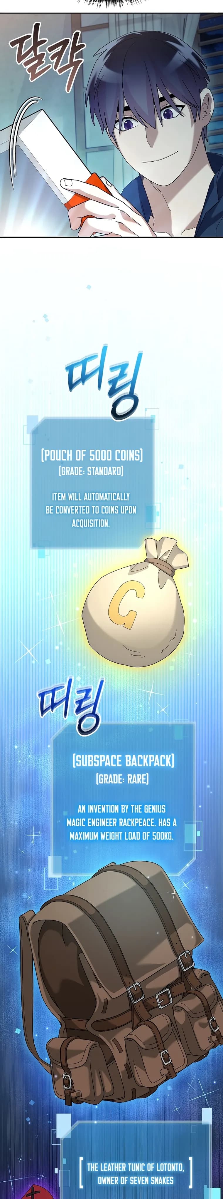 Page https://readmanhwaverse.com/images/the-newbie-is-too-strong/chapter-68/4.webp