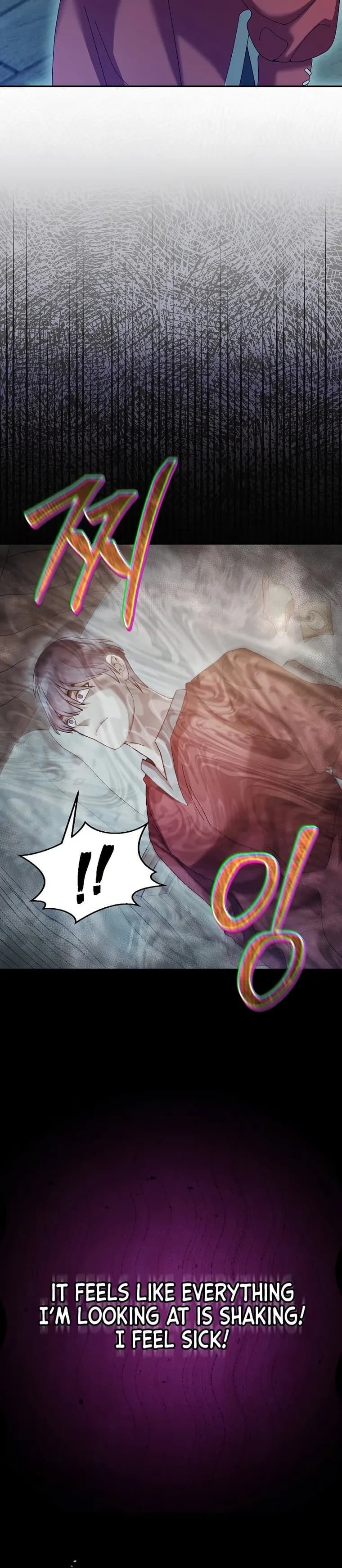 Page https://readmanhwaverse.com/images/the-newbie-is-too-strong/chapter-68/8.webp