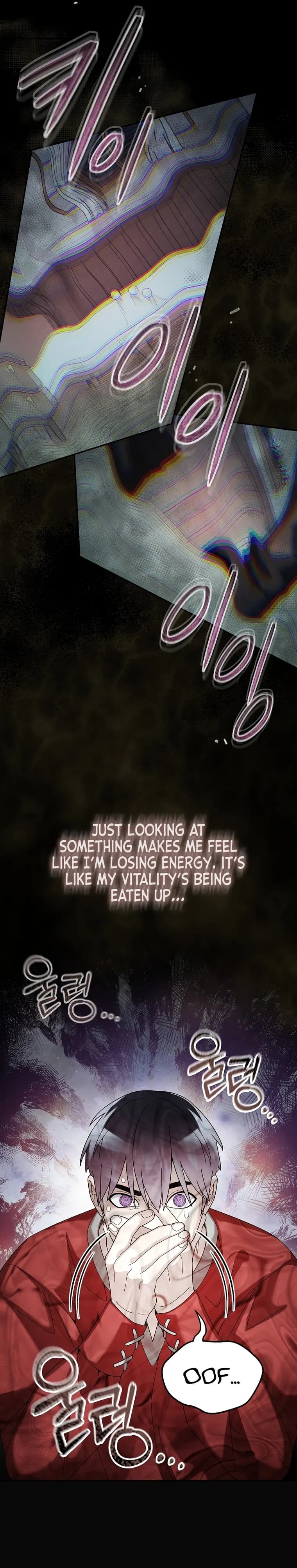Page https://readmanhwaverse.com/images/the-newbie-is-too-strong/chapter-68/9.webp