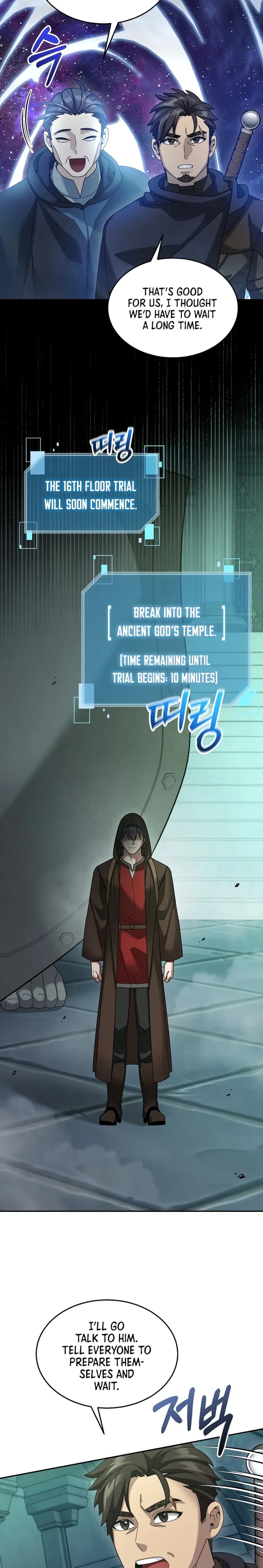 Page https://readmanhwaverse.com/images/the-newbie-is-too-strong/chapter-69/16.webp