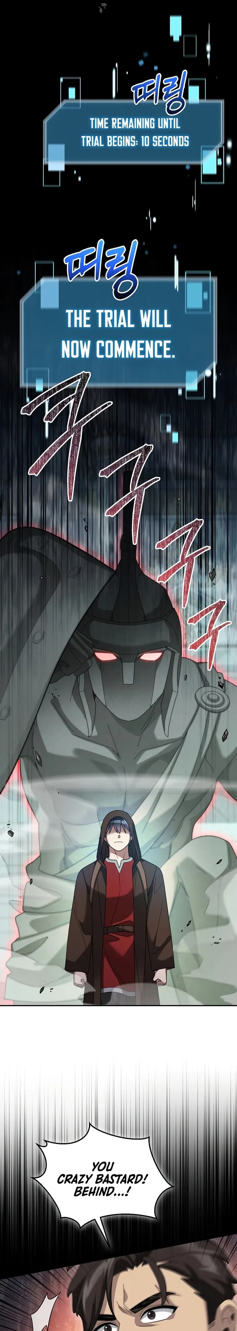 Page https://readmanhwaverse.com/images/the-newbie-is-too-strong/chapter-69/21.webp