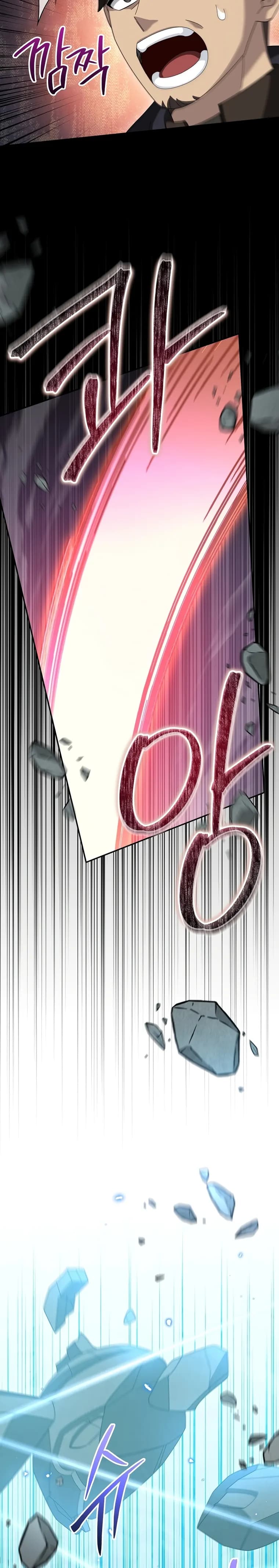 Page https://readmanhwaverse.com/images/the-newbie-is-too-strong/chapter-69/22.webp