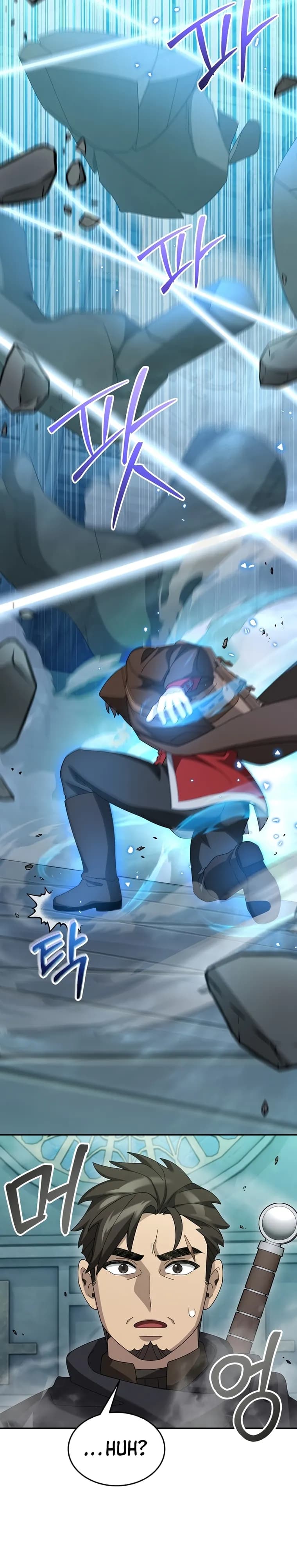 Page https://readmanhwaverse.com/images/the-newbie-is-too-strong/chapter-69/23.webp