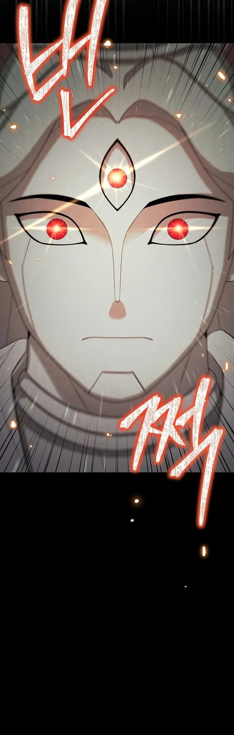 Page https://readmanhwaverse.com/images/the-newbie-is-too-strong/chapter-69/29.webp