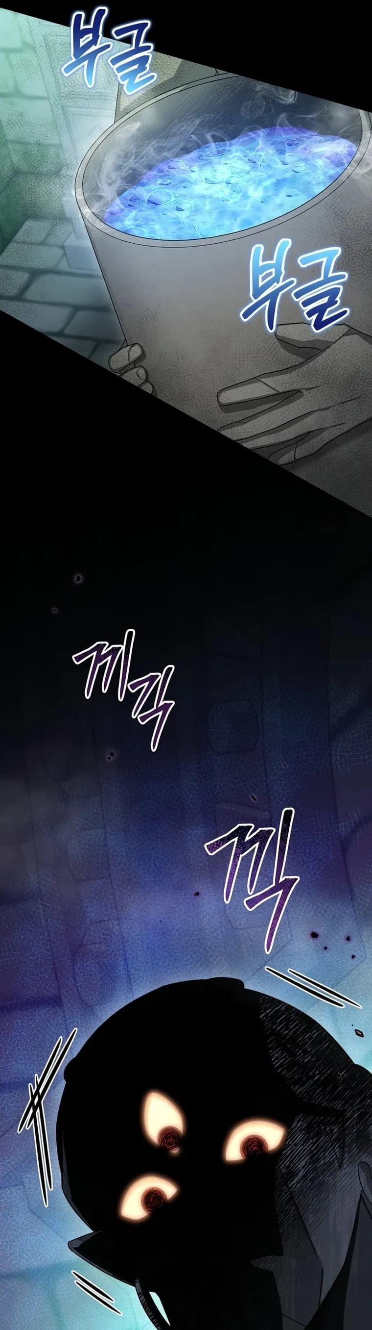 Page https://readmanhwaverse.com/images/the-newbie-is-too-strong/chapter-69/30.webp