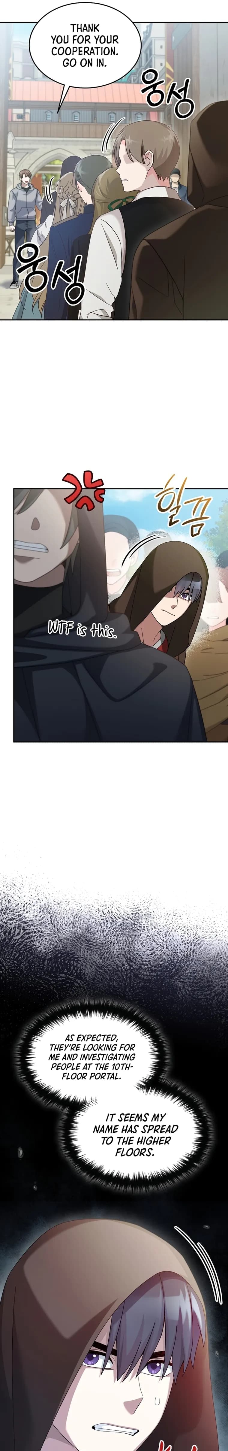 Page https://readmanhwaverse.com/images/the-newbie-is-too-strong/chapter-69/9.webp