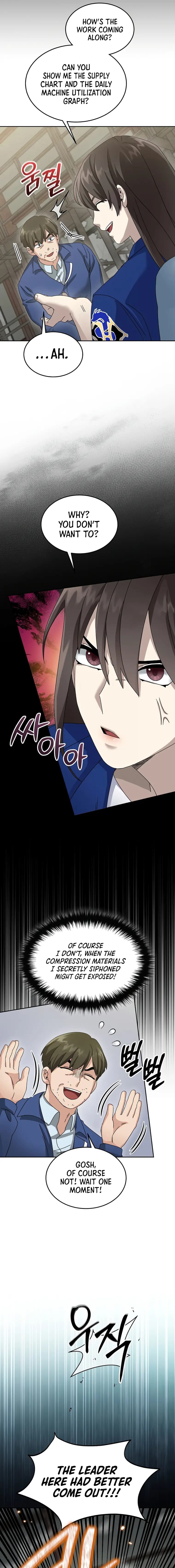Page https://readmanhwaverse.com/images/the-newbie-is-too-strong/chapter-70/16.webp