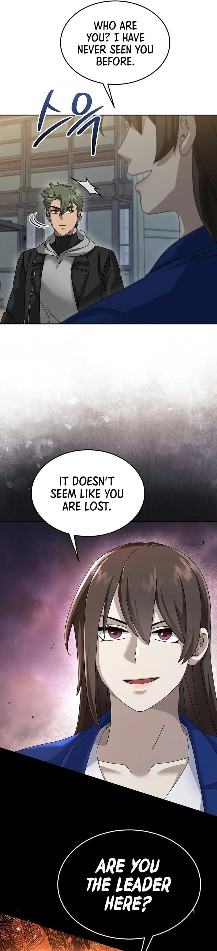 Page https://readmanhwaverse.com/images/the-newbie-is-too-strong/chapter-70/18.webp