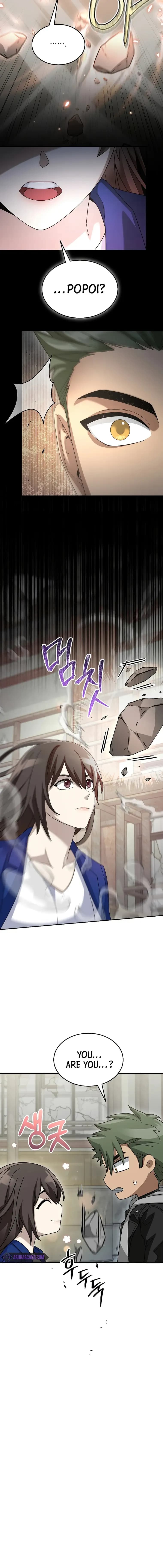 Page https://readmanhwaverse.com/images/the-newbie-is-too-strong/chapter-71/04.webp