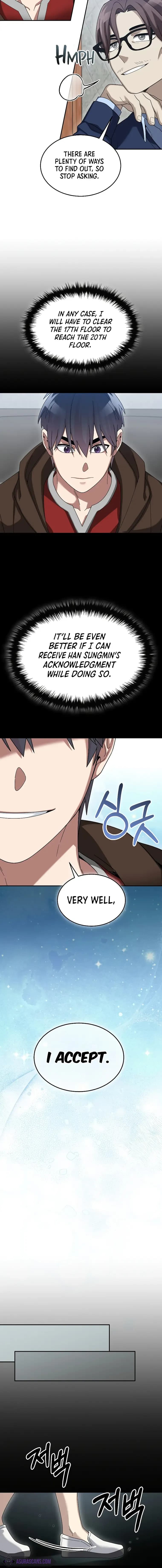 Page https://readmanhwaverse.com/images/the-newbie-is-too-strong/chapter-71/14.webp
