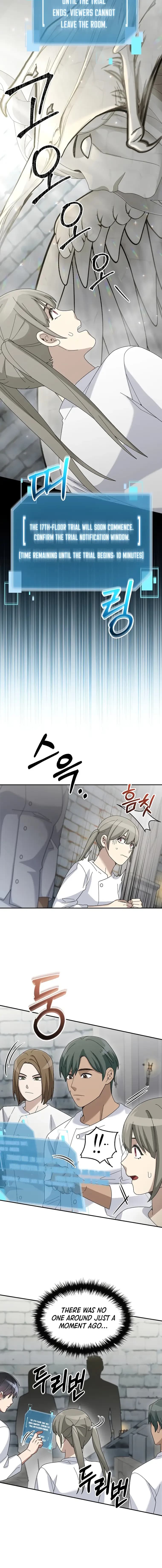 Page https://readmanhwaverse.com/images/the-newbie-is-too-strong/chapter-71/16.webp