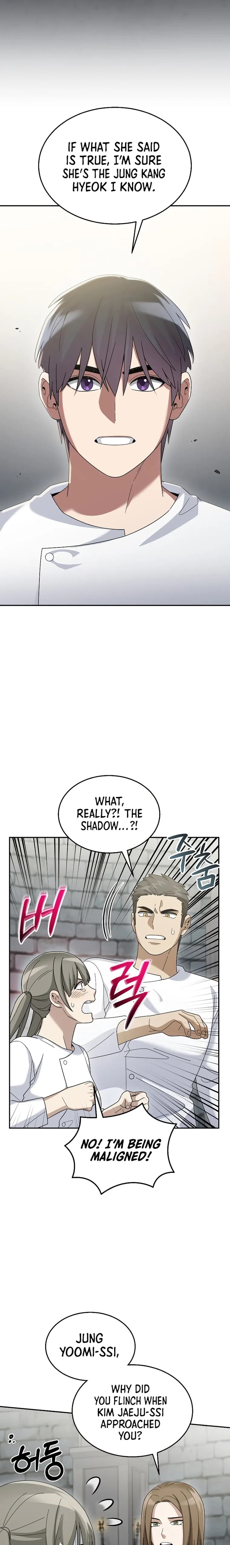 Page https://readmanhwaverse.com/images/the-newbie-is-too-strong/chapter-73/10.webp