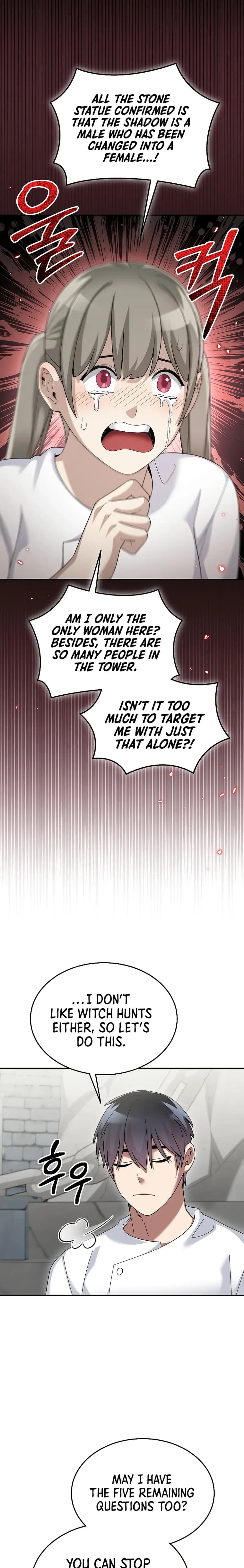 Page https://readmanhwaverse.com/images/the-newbie-is-too-strong/chapter-73/12.webp