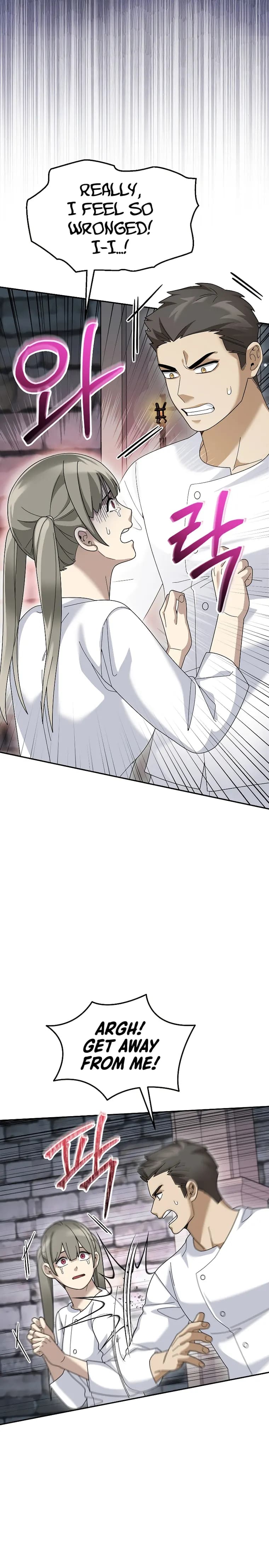 Page https://readmanhwaverse.com/images/the-newbie-is-too-strong/chapter-73/17.webp