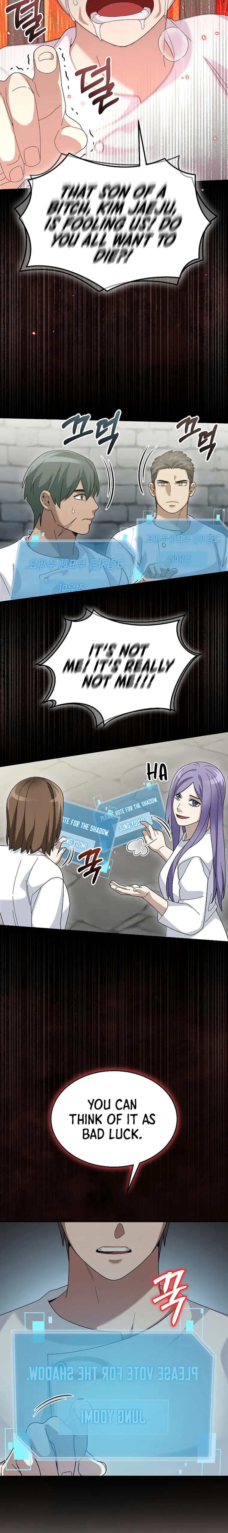Page https://readmanhwaverse.com/images/the-newbie-is-too-strong/chapter-73/19.webp