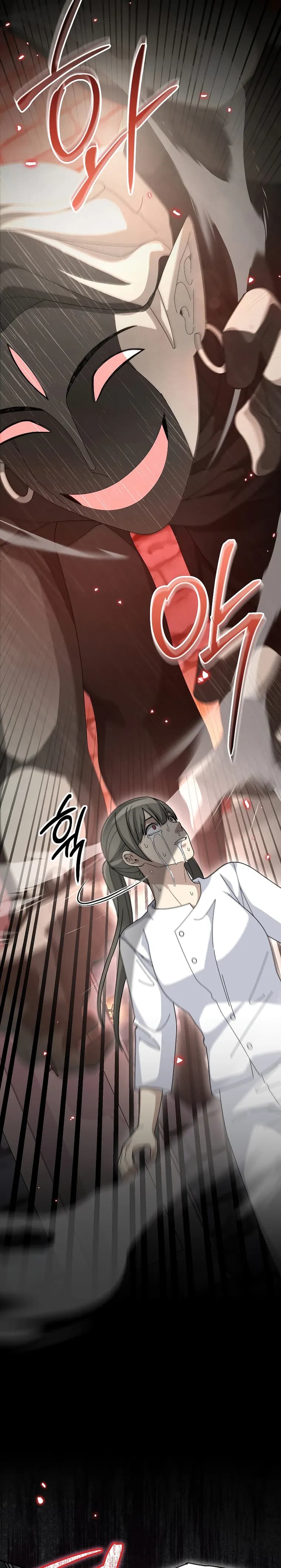 Page https://readmanhwaverse.com/images/the-newbie-is-too-strong/chapter-73/22.webp