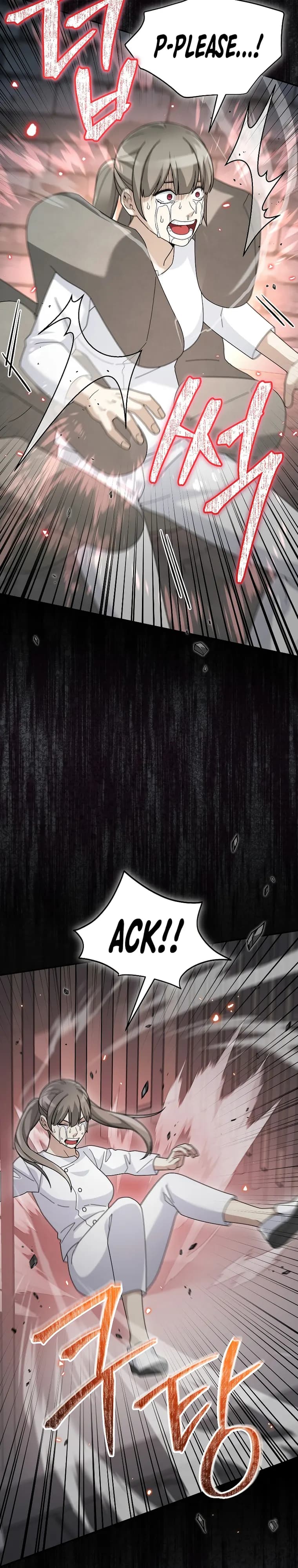Page https://readmanhwaverse.com/images/the-newbie-is-too-strong/chapter-73/23.webp