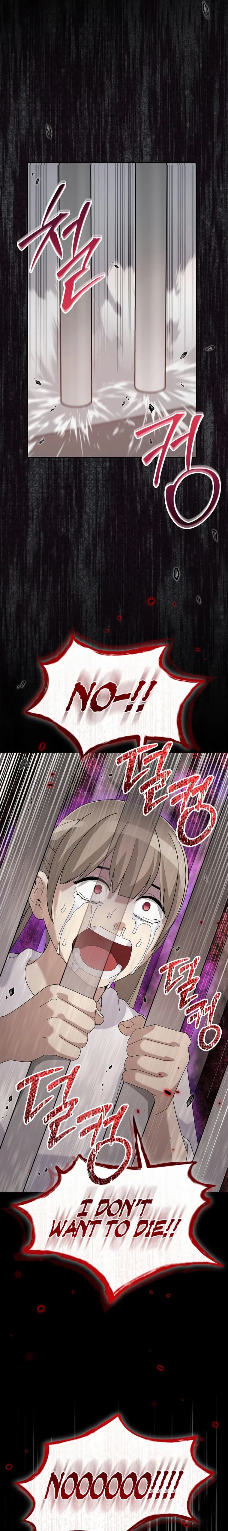 Page https://readmanhwaverse.com/images/the-newbie-is-too-strong/chapter-73/24.webp