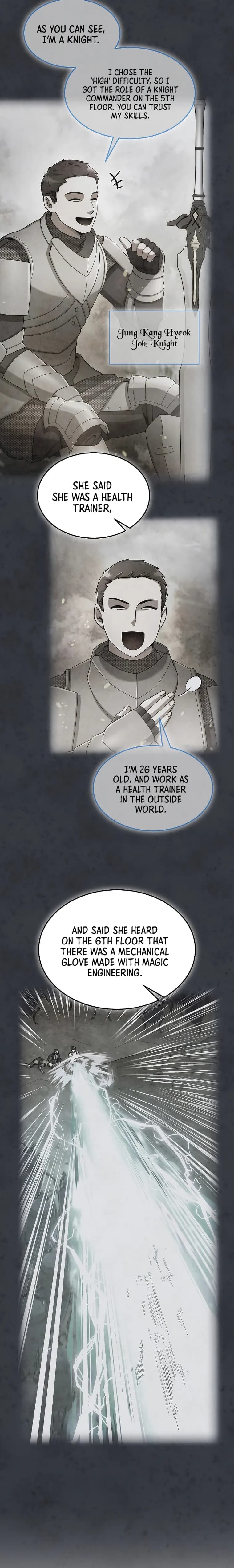 Page https://readmanhwaverse.com/images/the-newbie-is-too-strong/chapter-73/9.webp