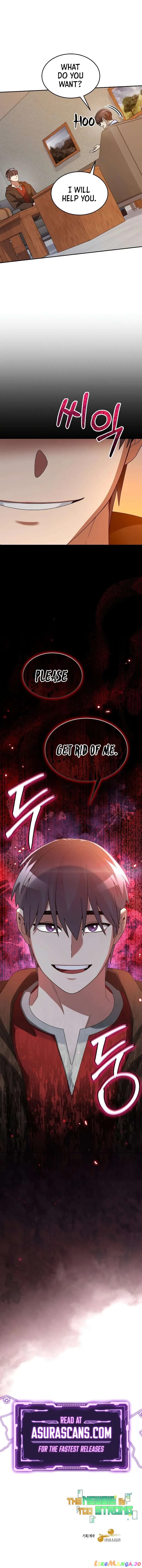 Page https://readmanhwaverse.com/images/the-newbie-is-too-strong/chapter-74/11.webp