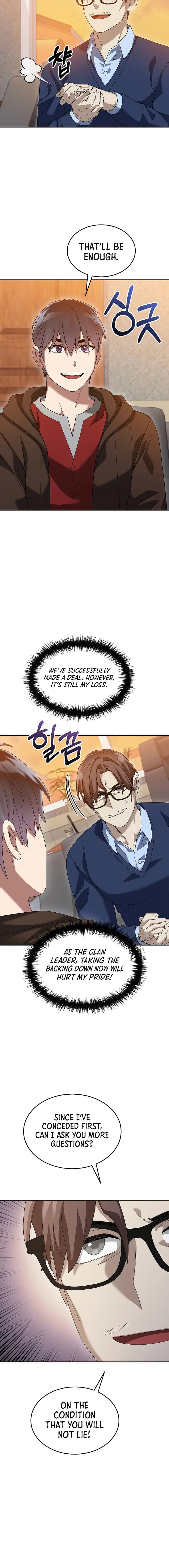 Page https://readmanhwaverse.com/images/the-newbie-is-too-strong/chapter-75/06.webp
