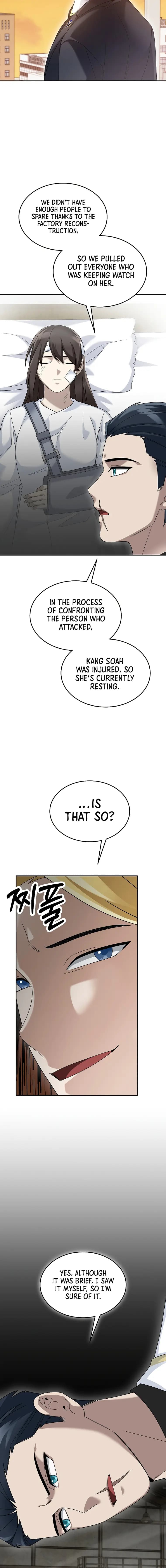 Page https://readmanhwaverse.com/images/the-newbie-is-too-strong/chapter-75/18.webp