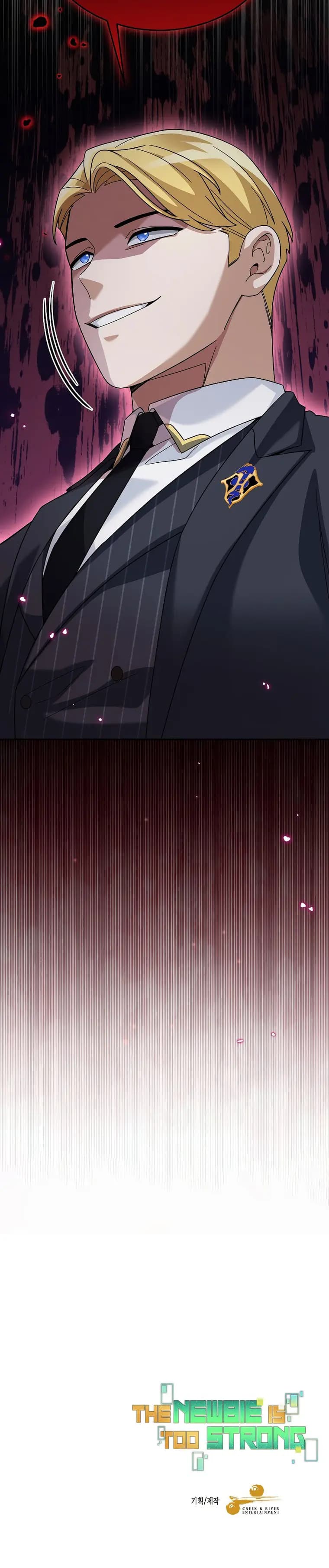 Page https://readmanhwaverse.com/images/the-newbie-is-too-strong/chapter-75/20.webp