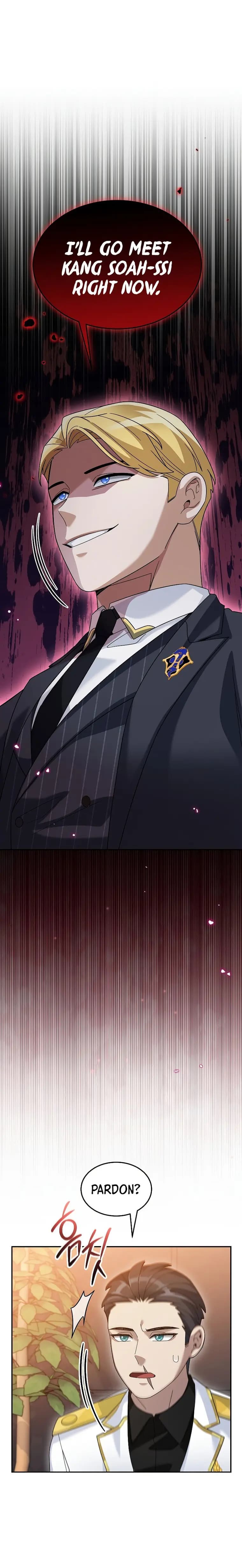 Page https://readmanhwaverse.com/images/the-newbie-is-too-strong/chapter-76/0.webp