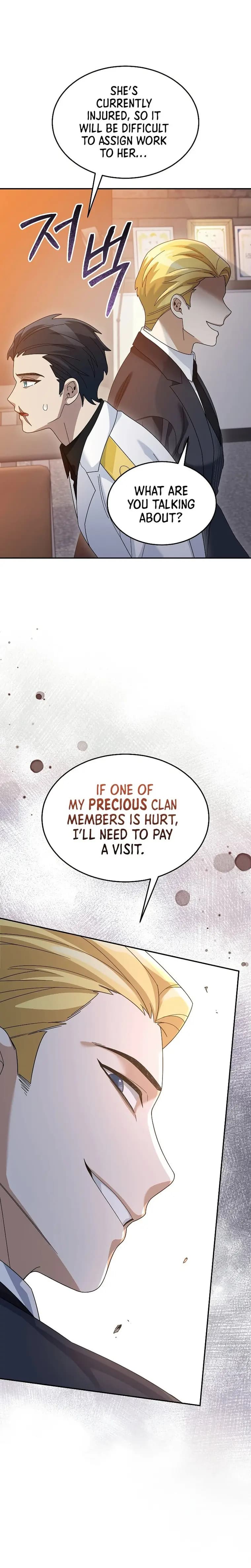 Page https://readmanhwaverse.com/images/the-newbie-is-too-strong/chapter-76/1.webp