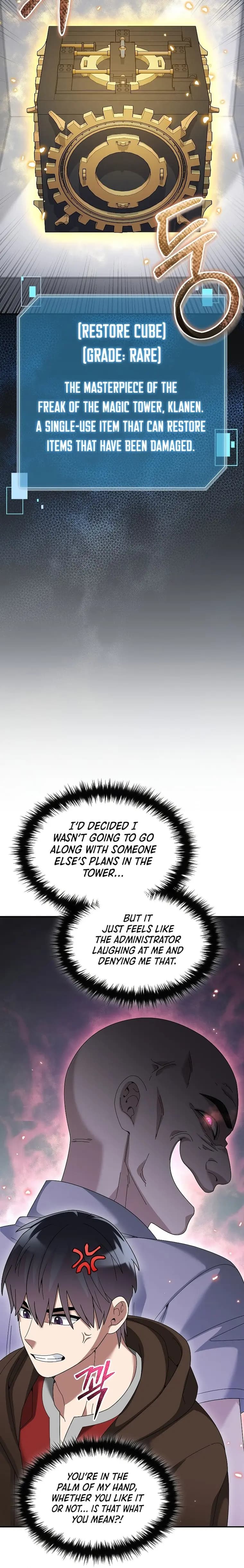 Page https://readmanhwaverse.com/images/the-newbie-is-too-strong/chapter-76/11.webp