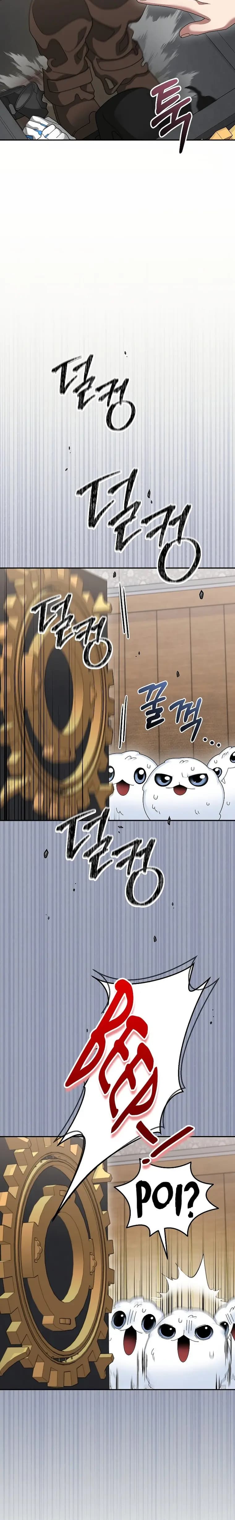 Page https://readmanhwaverse.com/images/the-newbie-is-too-strong/chapter-76/13.webp
