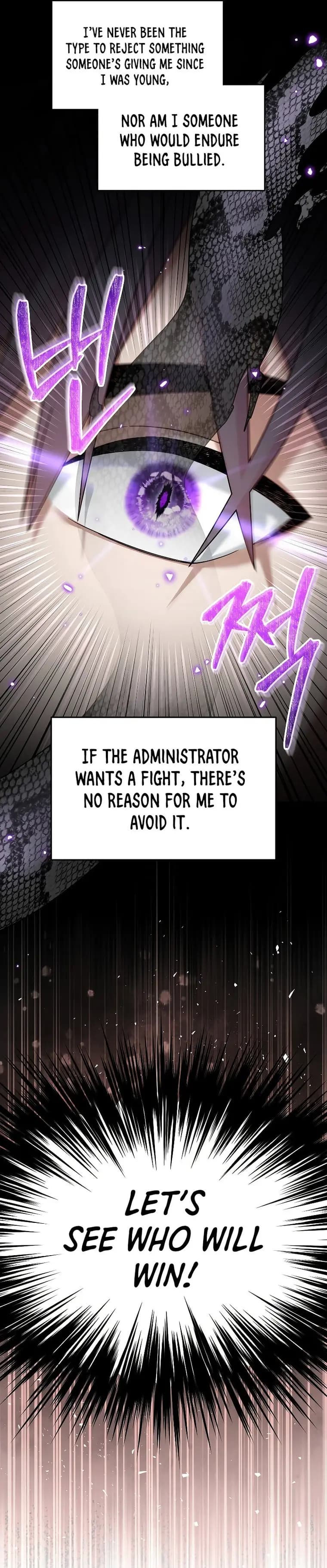 Page https://readmanhwaverse.com/images/the-newbie-is-too-strong/chapter-76/16.webp