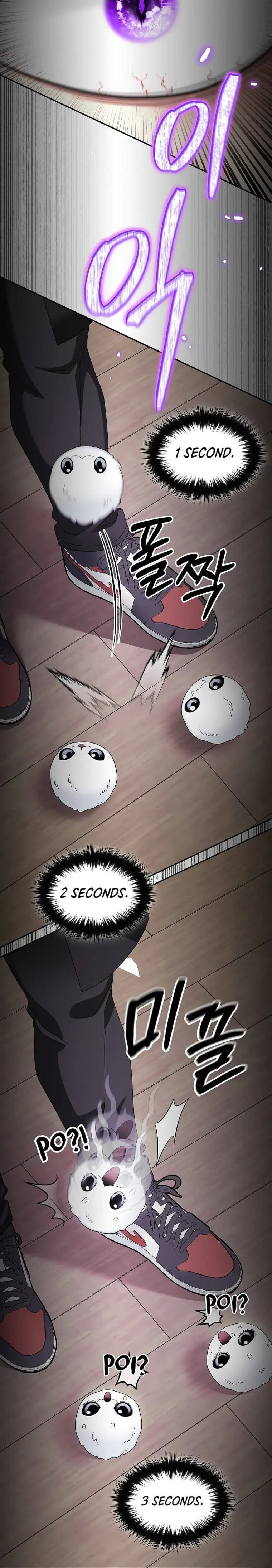Page https://readmanhwaverse.com/images/the-newbie-is-too-strong/chapter-76/19.webp