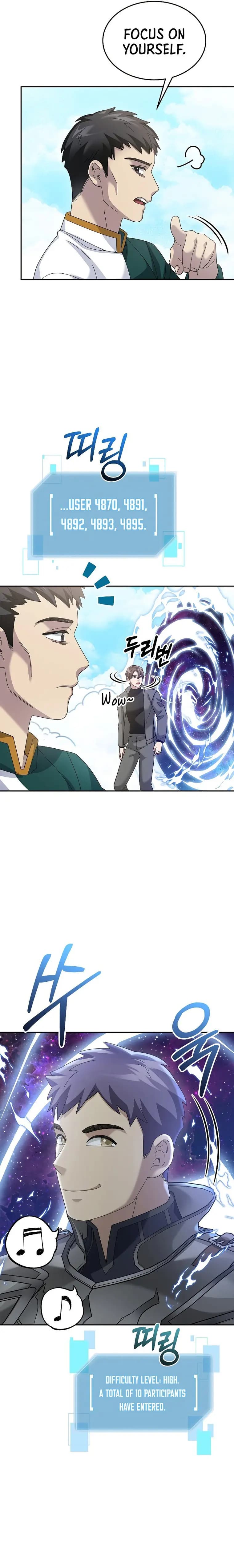 Page https://readmanhwaverse.com/images/the-newbie-is-too-strong/chapter-76/24.webp