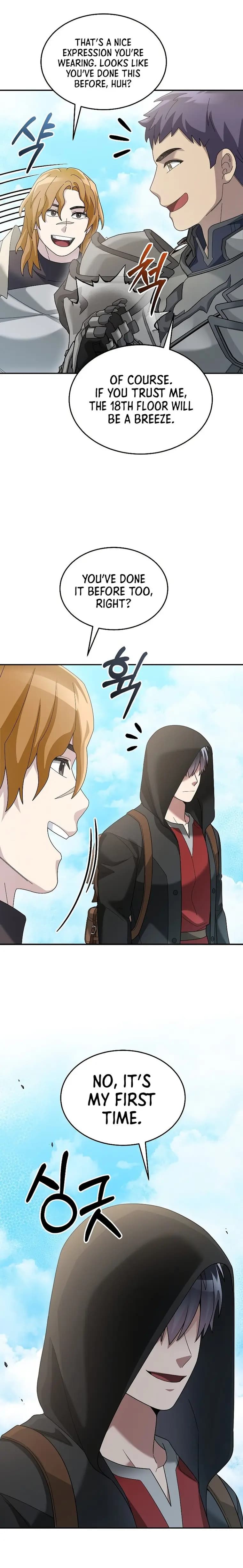 Page https://readmanhwaverse.com/images/the-newbie-is-too-strong/chapter-76/25.webp
