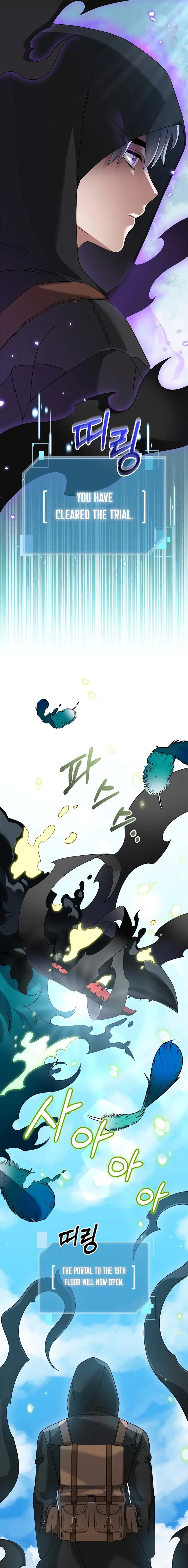Page https://readmanhwaverse.com/images/the-newbie-is-too-strong/chapter-77/18.webp