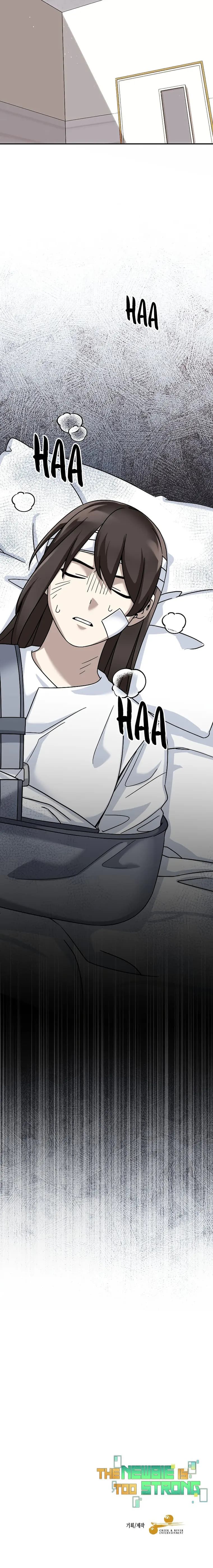 Page https://readmanhwaverse.com/images/the-newbie-is-too-strong/chapter-77/23.webp