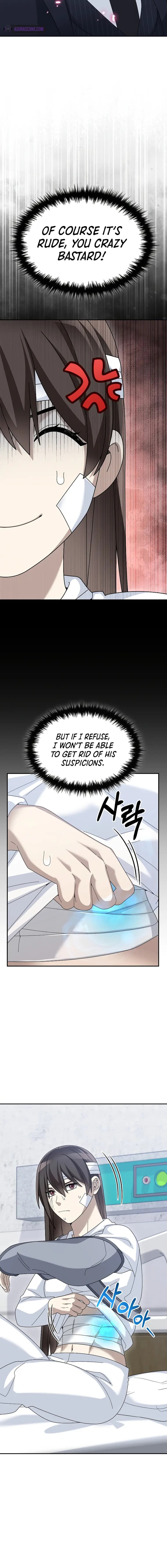Page https://readmanhwaverse.com/images/the-newbie-is-too-strong/chapter-78/04.webp