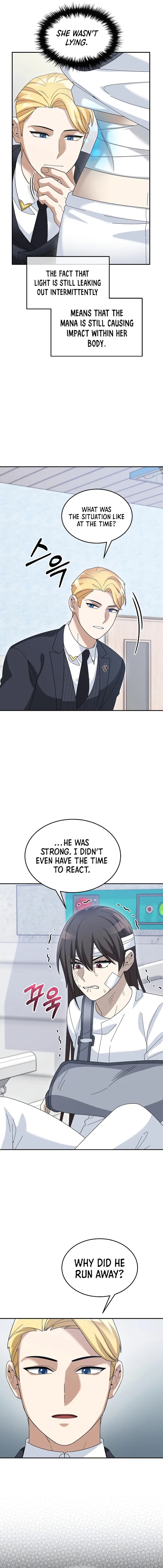 Page https://readmanhwaverse.com/images/the-newbie-is-too-strong/chapter-78/05.webp