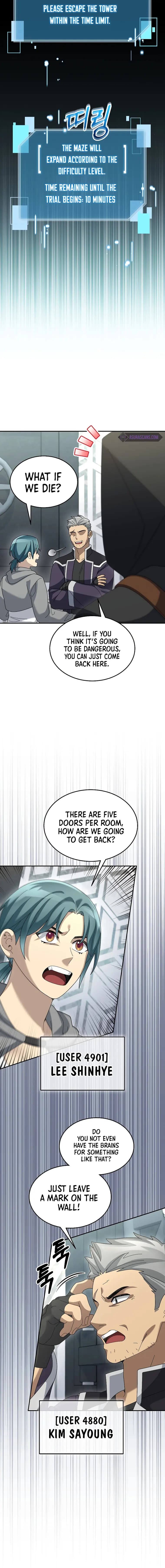 Page https://readmanhwaverse.com/images/the-newbie-is-too-strong/chapter-78/12.webp