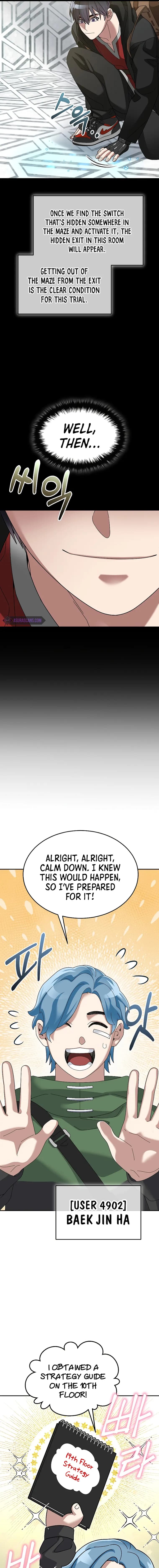 Page https://readmanhwaverse.com/images/the-newbie-is-too-strong/chapter-78/15.webp