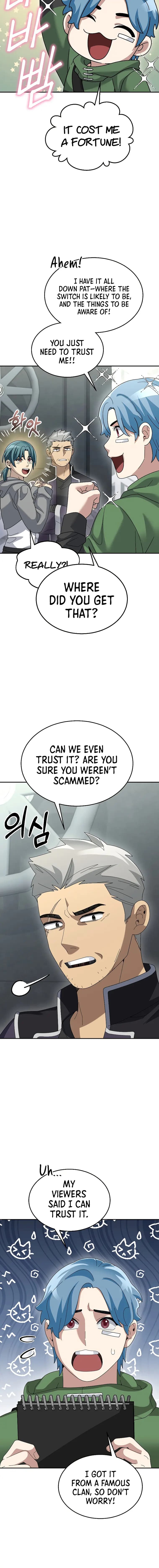 Page https://readmanhwaverse.com/images/the-newbie-is-too-strong/chapter-78/16.webp