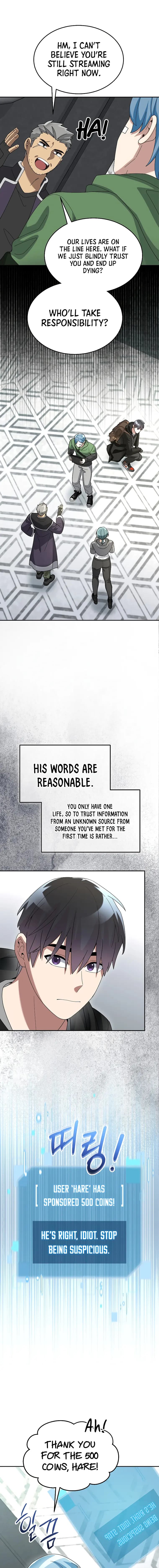 Page https://readmanhwaverse.com/images/the-newbie-is-too-strong/chapter-78/17.webp