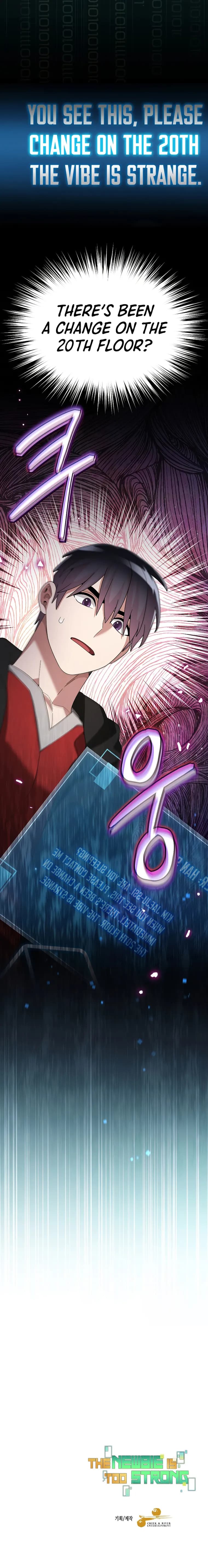 Page https://readmanhwaverse.com/images/the-newbie-is-too-strong/chapter-80/16.webp