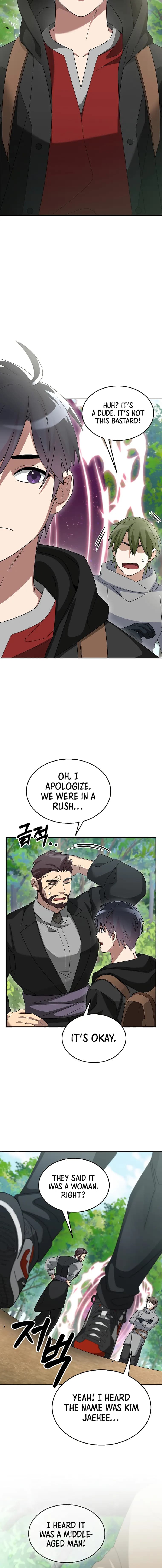 Page https://readmanhwaverse.com/images/the-newbie-is-too-strong/chapter-80/5.webp