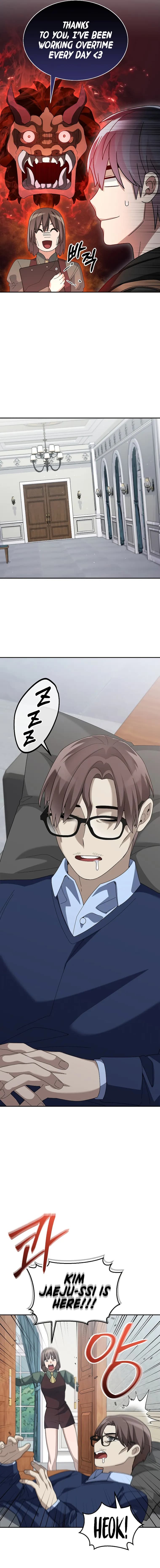Page https://readmanhwaverse.com/images/the-newbie-is-too-strong/chapter-80/8.webp