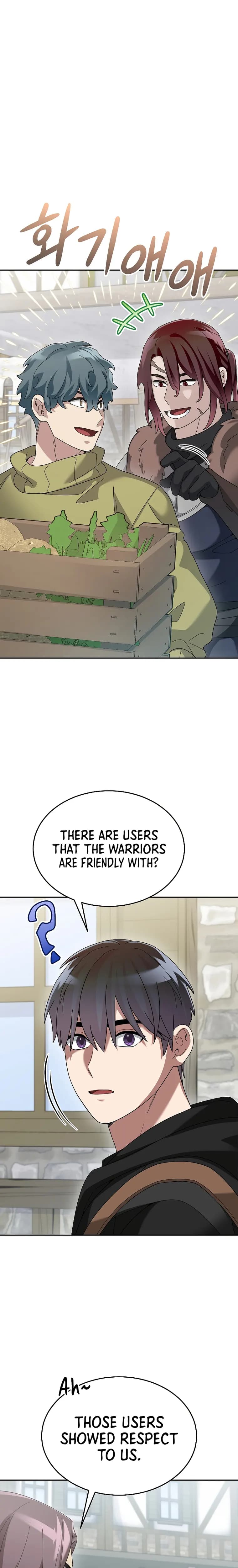 Page https://readmanhwaverse.com/images/the-newbie-is-too-strong/chapter-82/01.webp